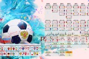体育赛事品牌建设加强，体育赛事品牌营销